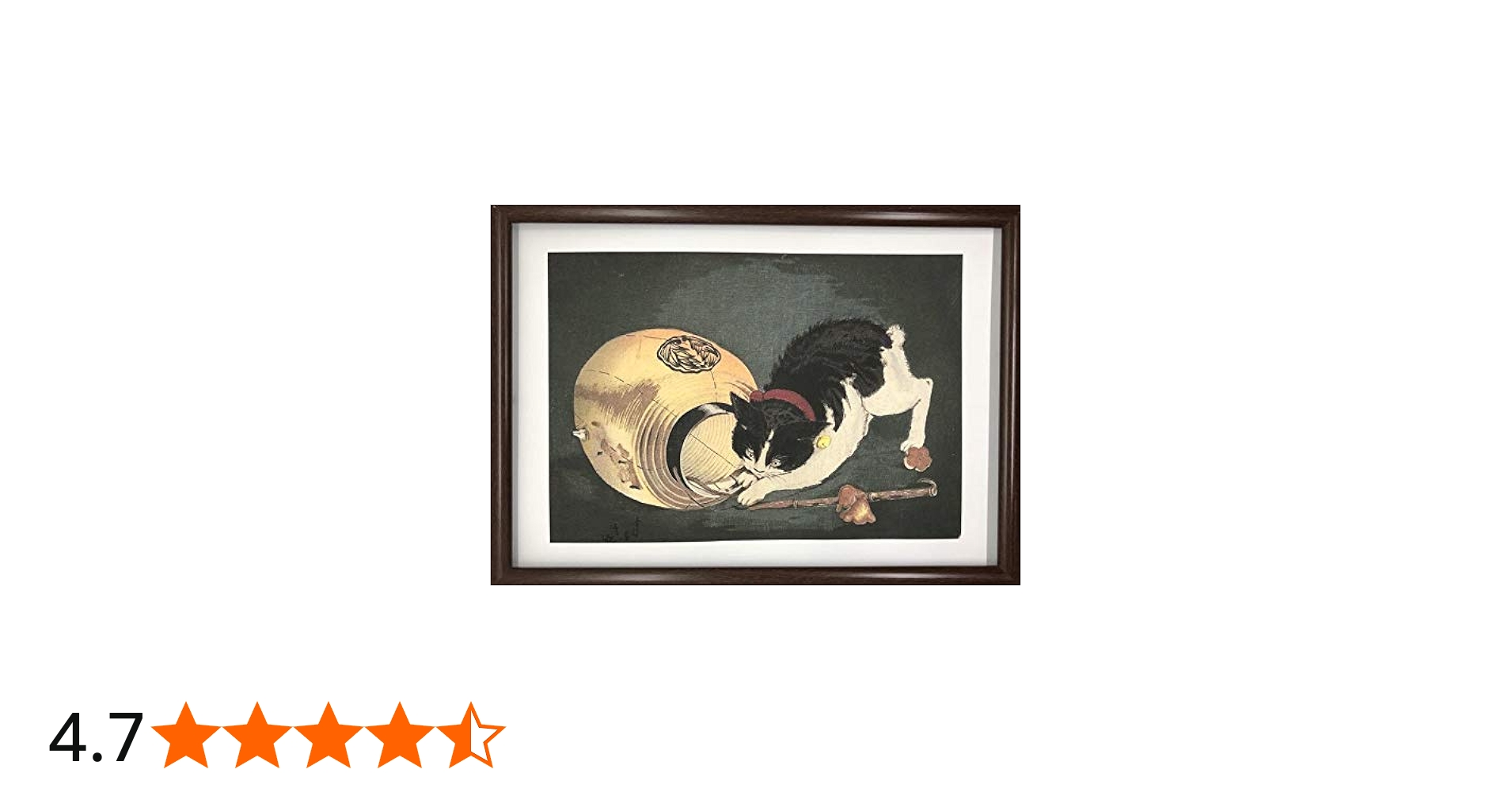 Amazon.co.jp: 小林清親 猫と提灯 A4 ポスター 輸送用 額付き ホビー