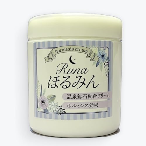 ホルミシス」の人気商品一覧 | 安い商品を通販サイトから探す - 価格.com