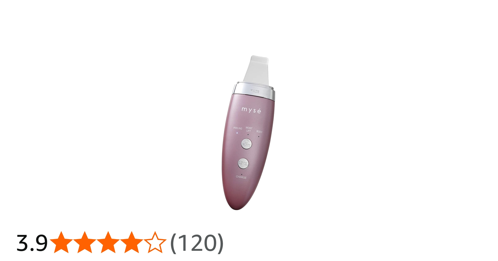 Amazon.co.jp: ヤーマン ダブルピーリングプレミアムYA-MAN myse