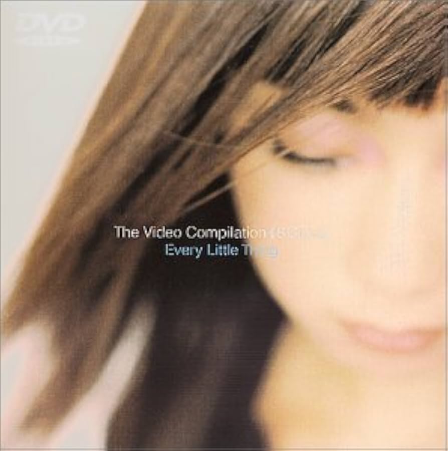 Amazon.co.jp: THE VIDEO COMPILATION(8 CLIPS) [DVD] : Every Little