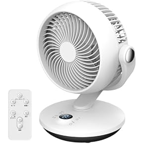 Amazon.co.jp: サーキュレーター特集 - 酷暑対策家電特集: ホーム