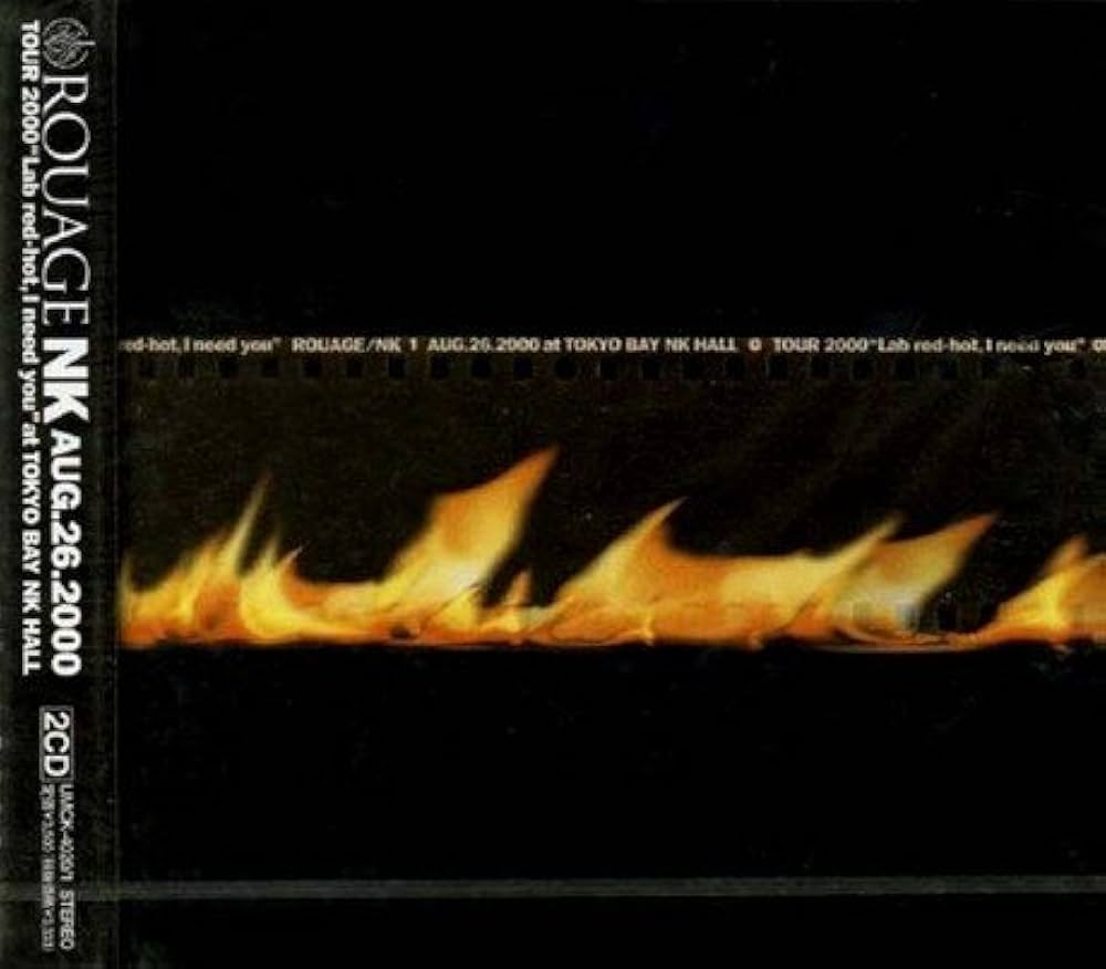 Amazon.co.jp: NK AUG.26.2000: ミュージック