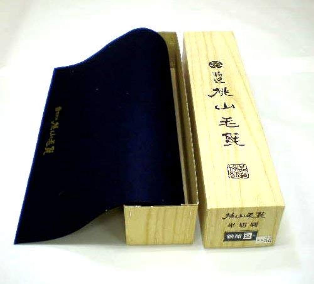 Amazon | 下敷 桃山毛氈（もうせん） 2mm（45x150cm） 半切用 鉄