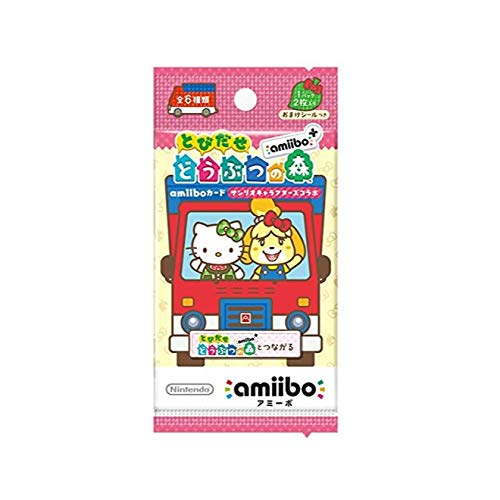 Amazon.co.jp: とびだせ どうぶつの森 amiibo＋ amiibo