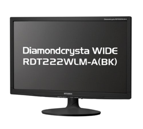 Amazon.co.jp: MITSUBISHI 21.5型LED液晶ディスプレイ RDT222WLM-A(BK