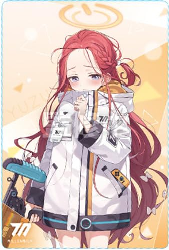 Amazon | ブルーアーカイブ ウエハース[22.花岡ユズ(キャラクター)] 通販