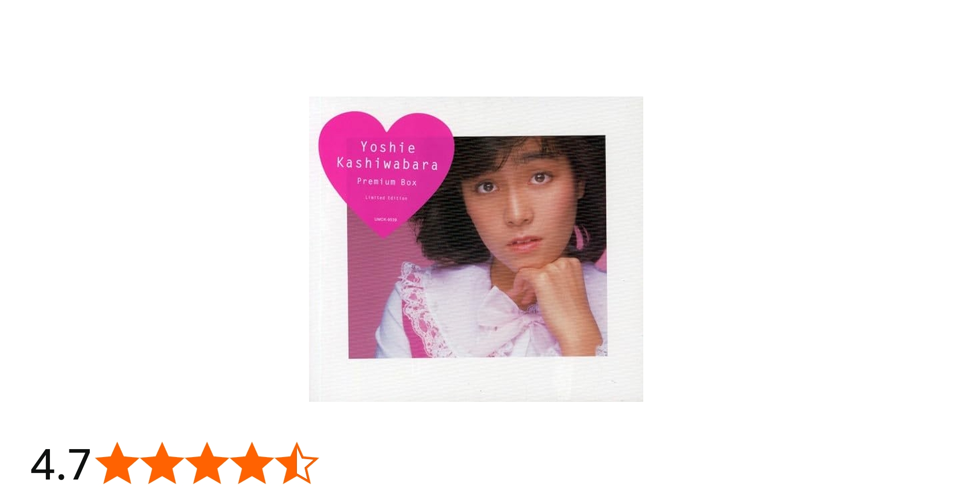 Amazon.co.jp: 柏原芳恵 プレミアムBOX: ミュージック