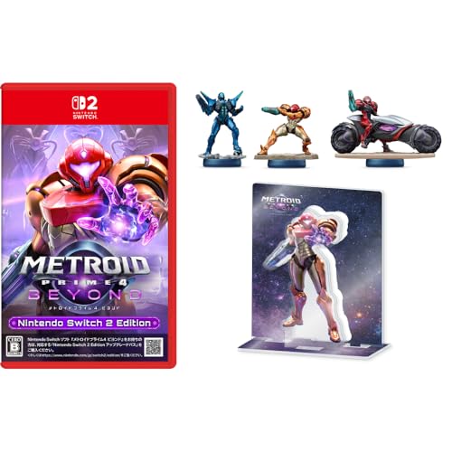 最安ショップ比較】 メトロイドプライム4 ビヨンド -Switch 【Amazon