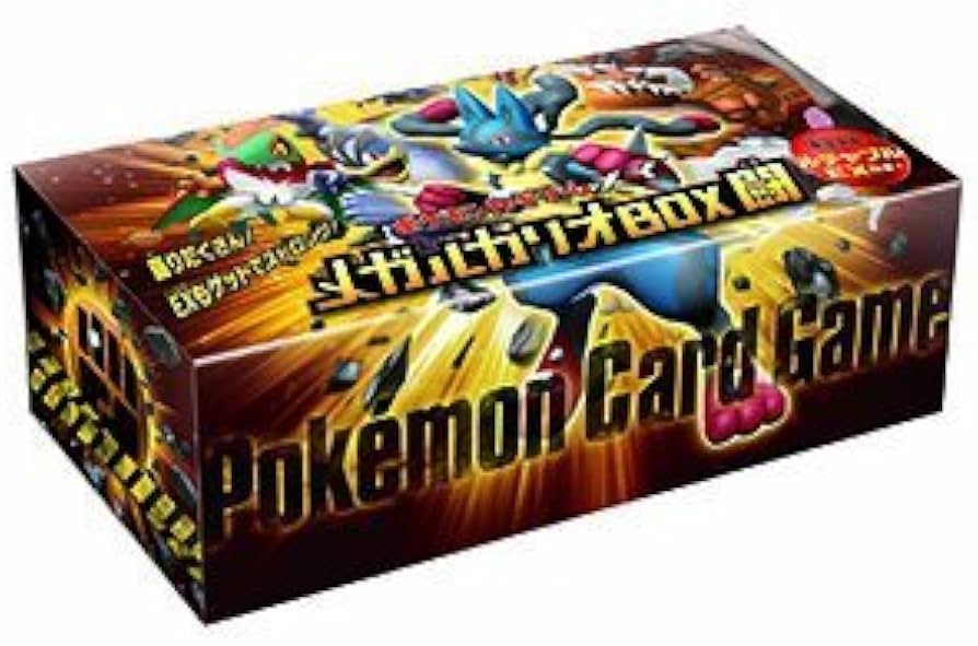 Amazon.co.jp: ポケモンカードゲームXY メガルカリオBOX 闘 : おもちゃ