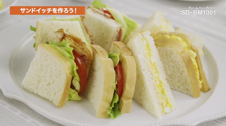 Amazon.co.jp: パナソニック ホームベーカリー 1斤タイプ グリーン SD