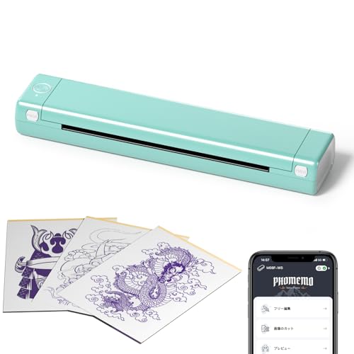 タトゥースタジオ用プリンター ミントグリーン タトゥースタジオ用