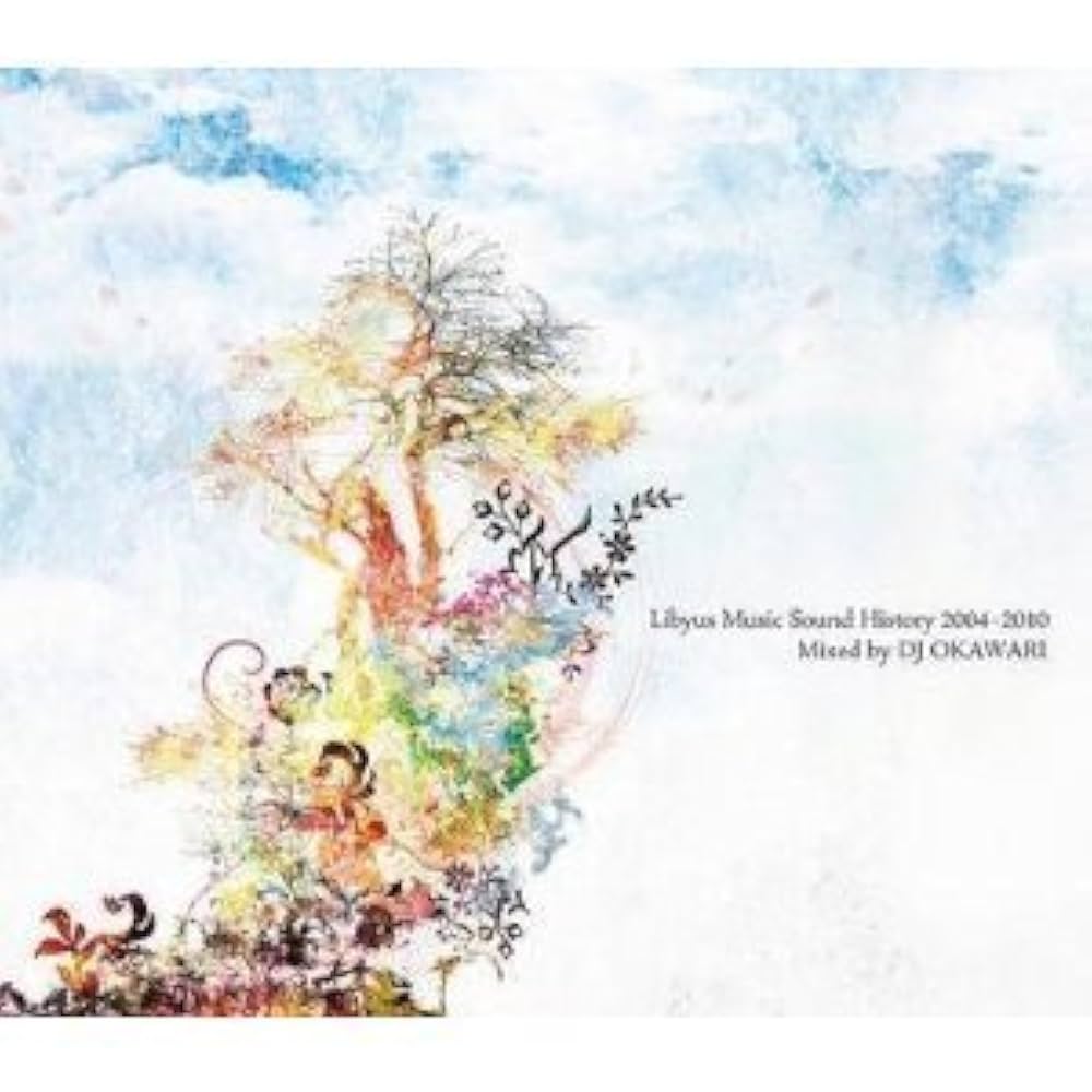Amazon.co.jp: Libyus Music Sound History 2004-2010 Mixed by DJ