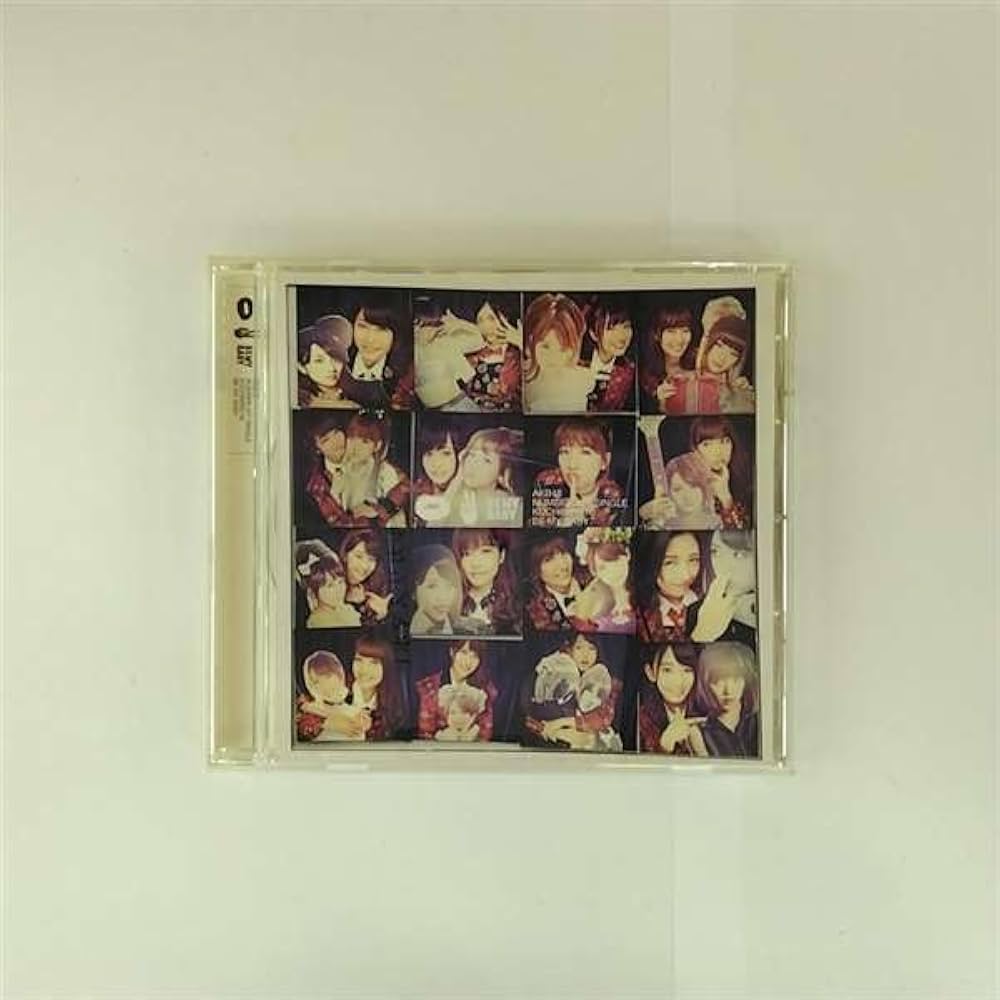 Amazon.co.jp: 唇にbe My Baby: ミュージック