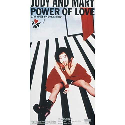 Amazon MusicでJUDY AND MARYのPOWER OF LOVEを再生する