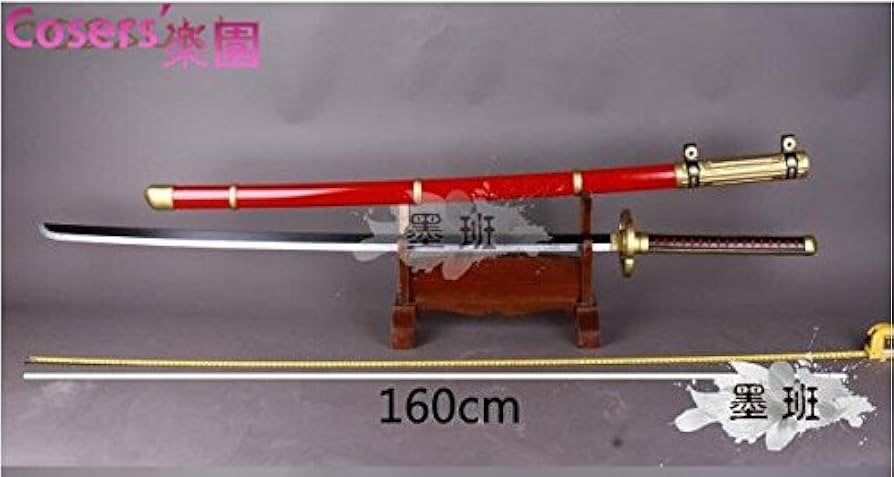 Amazon.co.jp: 刀剣乱舞 とうけんらんぶ 次郎太刀 じろたち 刀