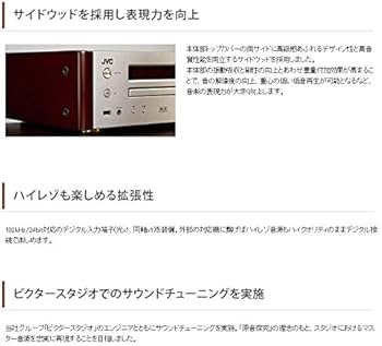Amazon.co.jp: JVCケンウッド コンポ EX-HR9 : 家電＆カメラ