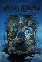 Amazon.co.jp: バテンカイトス