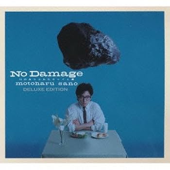 Amazon.co.jp: NO DAMAGE:DELUXE EDITION - 佐野元春 (DVD付