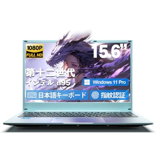 wingame ノートパソコン」の人気商品一覧 | 安い商品を通販サイトから