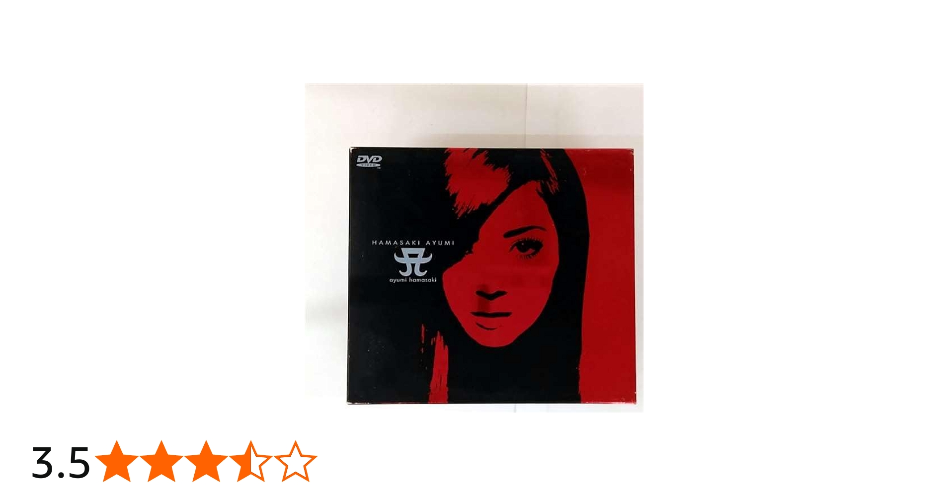 Amazon.co.jp: HAMASAKI AYUMI [DVD] : 浜崎あゆみ, 浜崎あゆみ: DVD