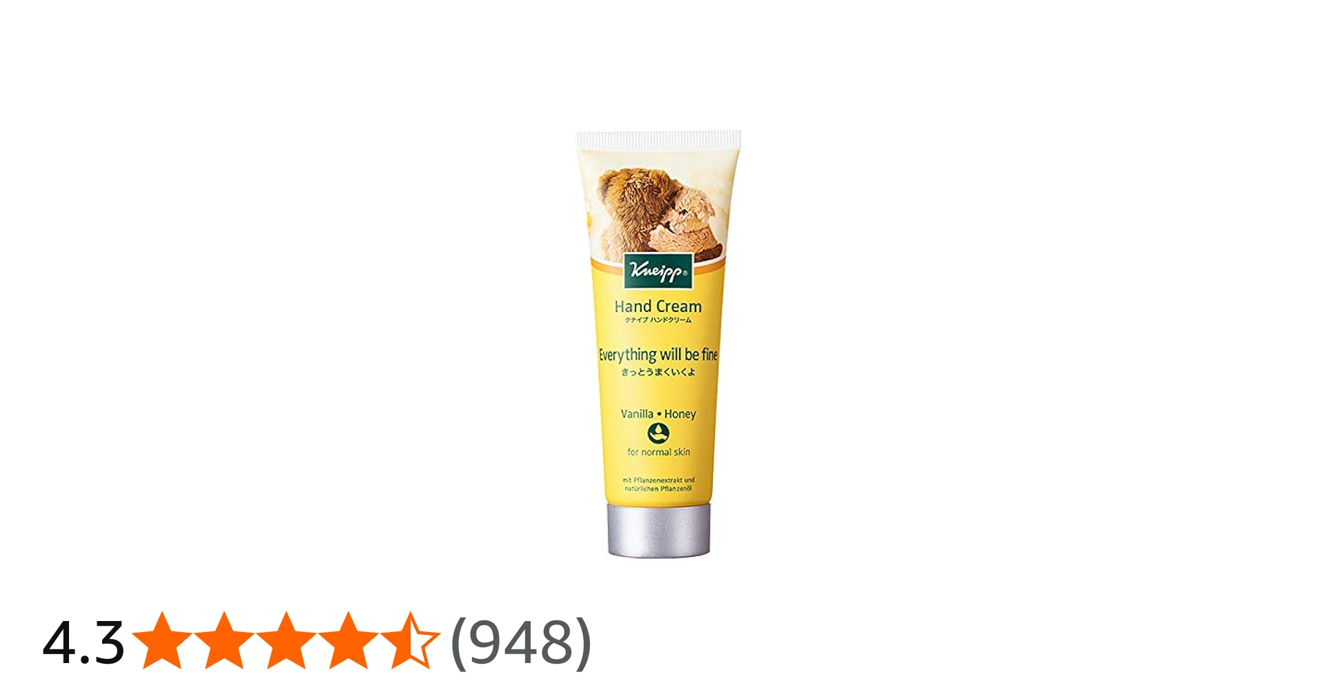 Amazon.co.jp: クナイプ(Kneipp) ハンドクリーム バニラ&ハニーの香り