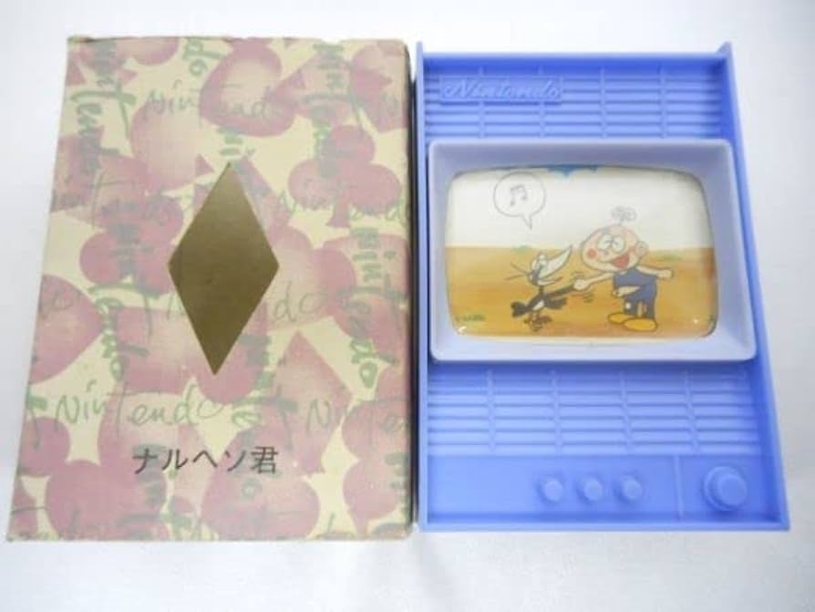 Amazon.co.jp: NINTENDO 絵本トランプ なるへそくん 昭和レトロ 当時物