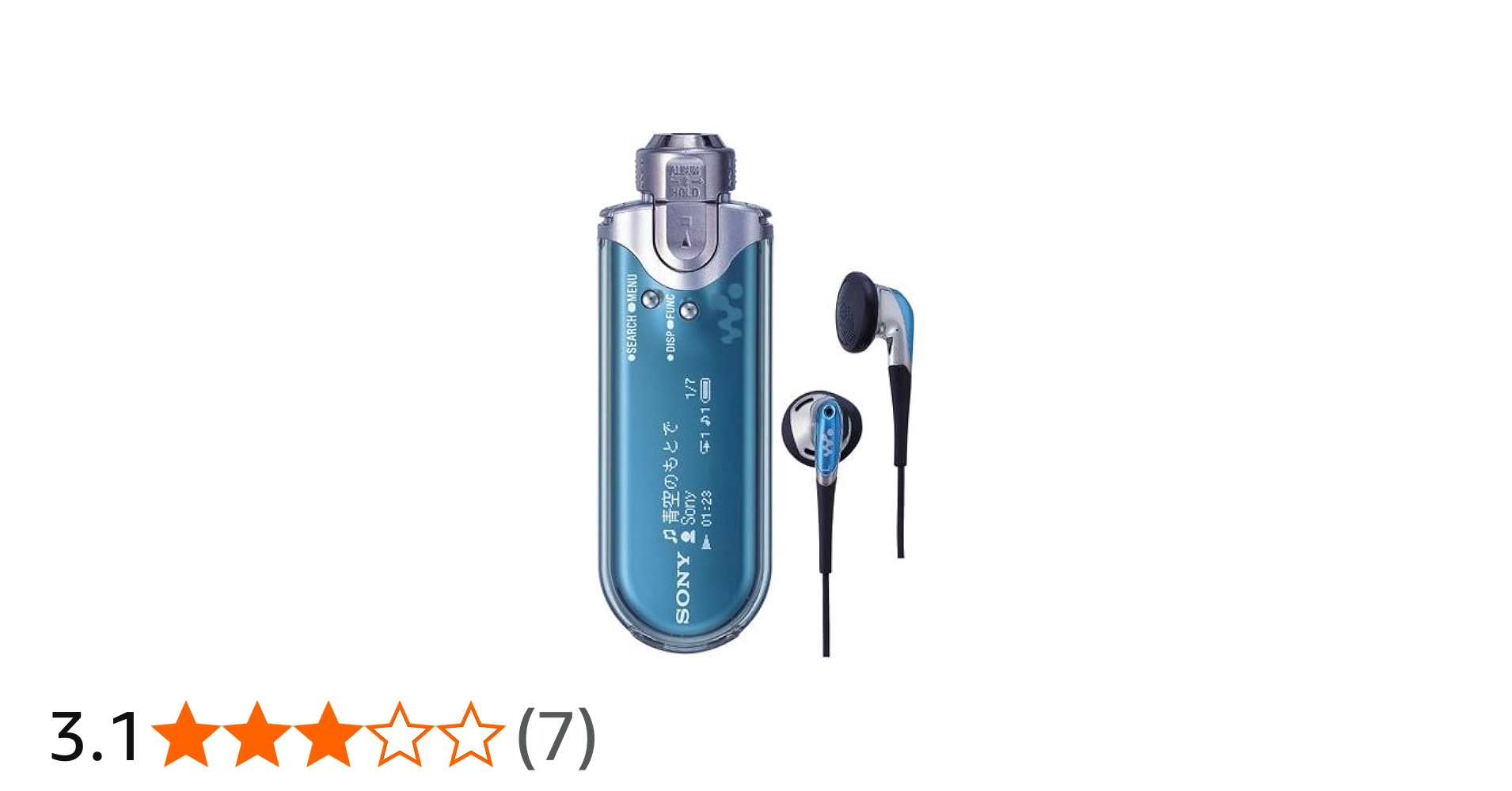 Amazon.co.jp: SONY ウォークマンAシリーズ 1GB ブルー[NW-A607/L