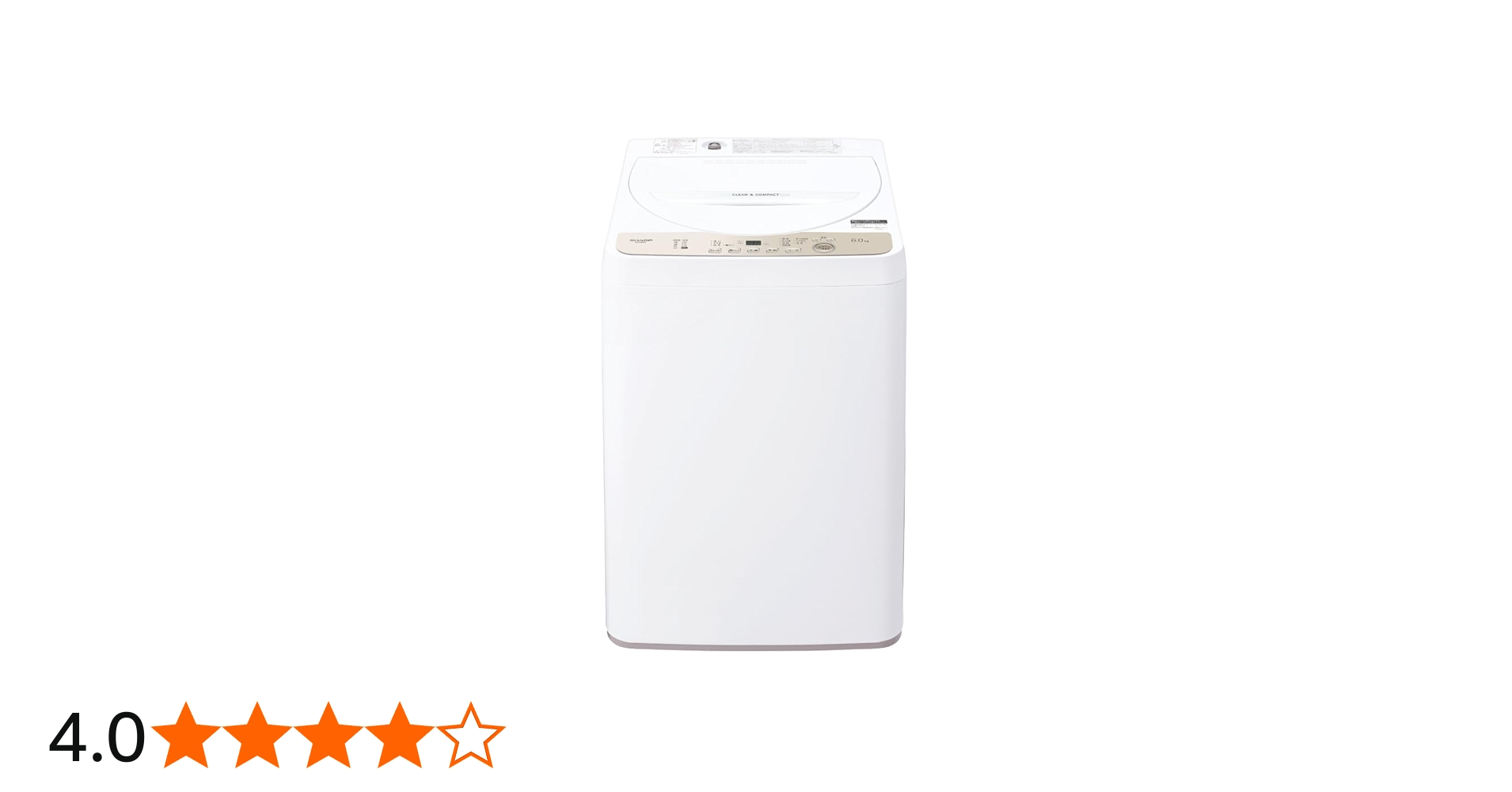 Amazon | シャープ タテ型 全自動洗濯機 洗濯 6kg 幅52.0cm ステンレス