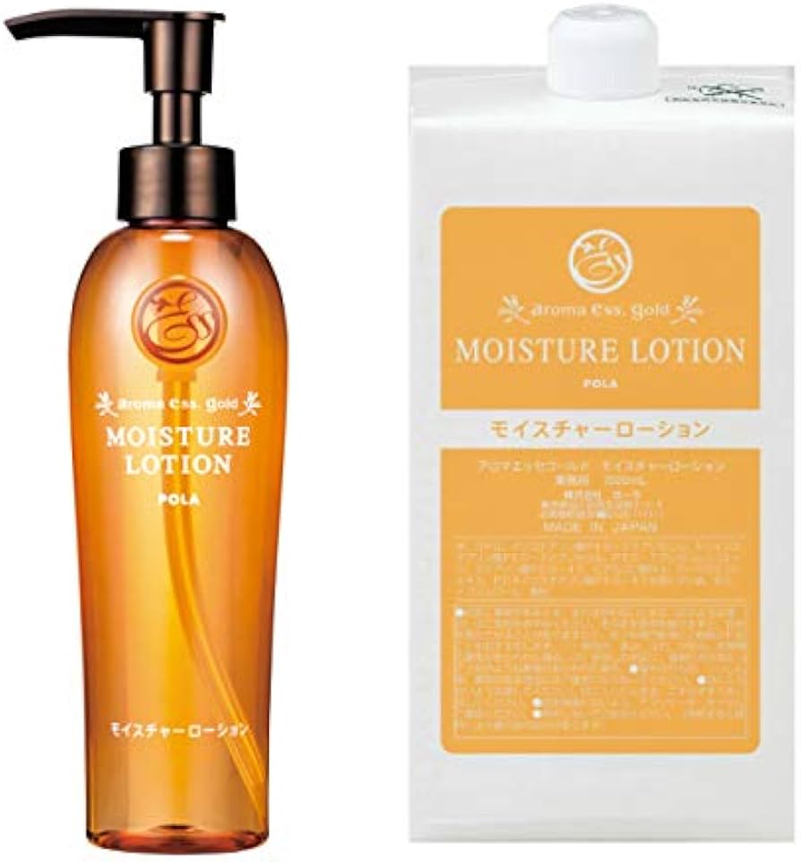 Amazon | POLA アロマエッセ 【ゴールド】 モイスチャーローション 1L