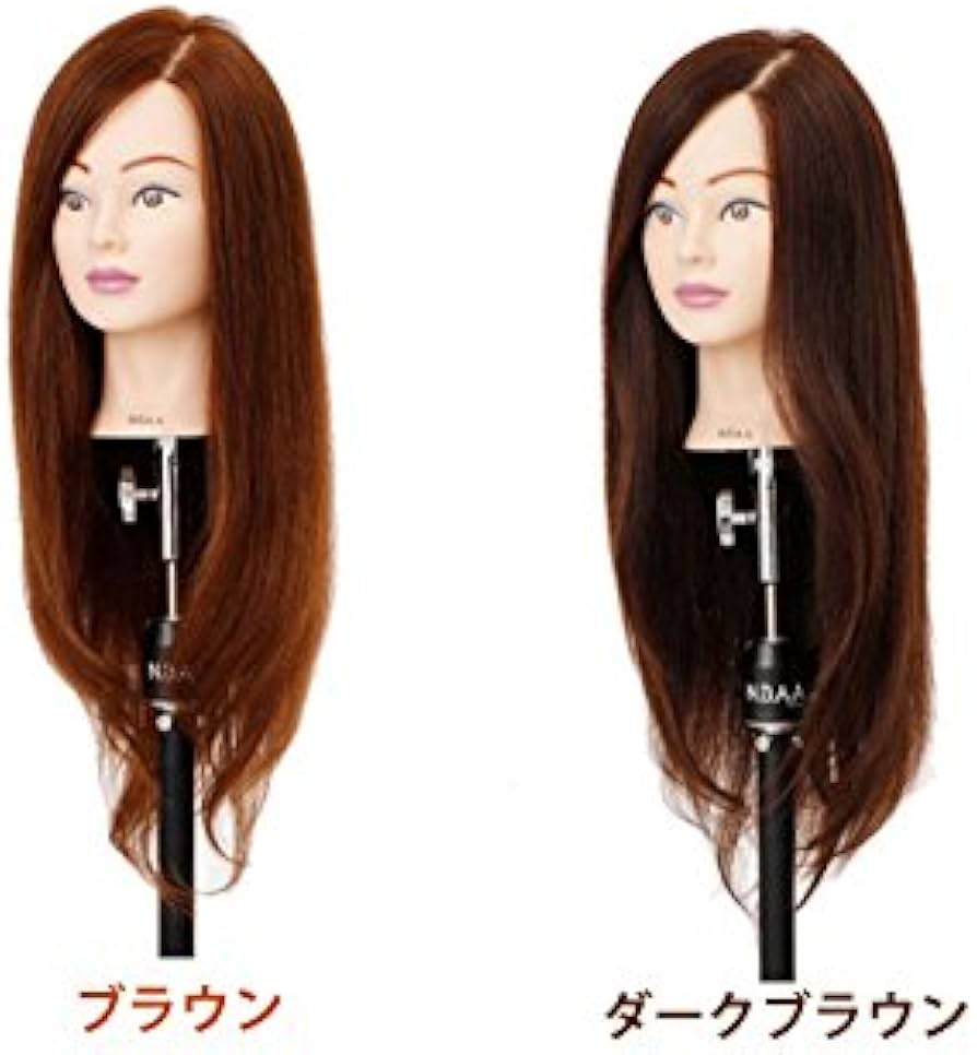 Amazon.co.jp: NBAA アップウィッグ Ⅱ ダークブラウン