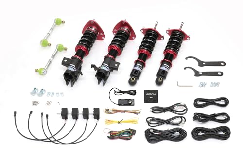 サスペンション ブリッツ 車用 車高調 gr86」の人気商品一覧 | 安い