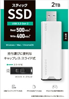 Amazon | SSPS-US2W USB USB 3.2 Gen2 対応 スティックSSD 2TB | アイ