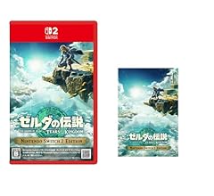 Amazon.co.jp: ゼルダの伝説 ティアーズ オブ ザ キングダム Nintendo