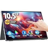 Amazon.co.jp: 【Amazon限定ブランド】VisionOwl モバイルモニター