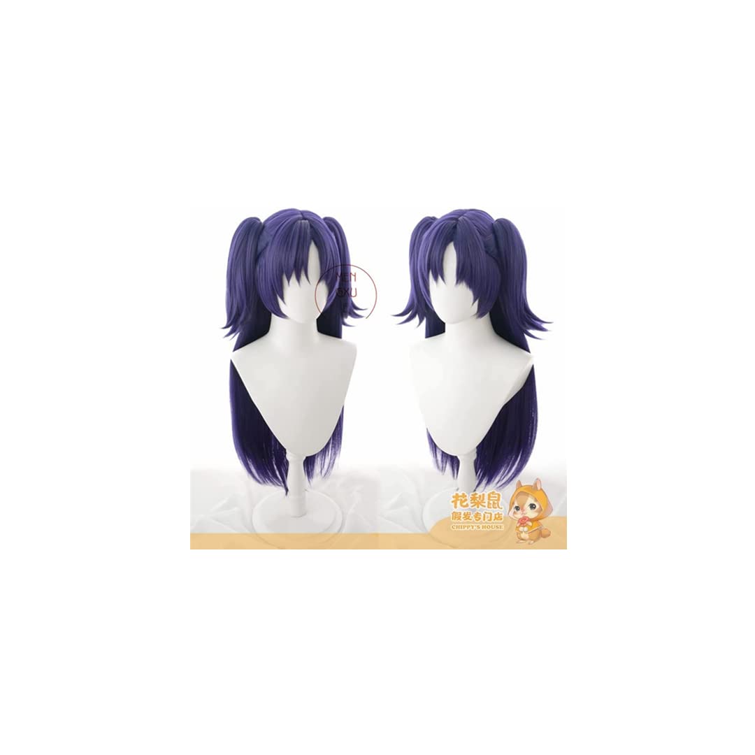 Amazon.co.jp: ブルーアーカイブ ブルアカ 早瀬ユウカ コスプレ