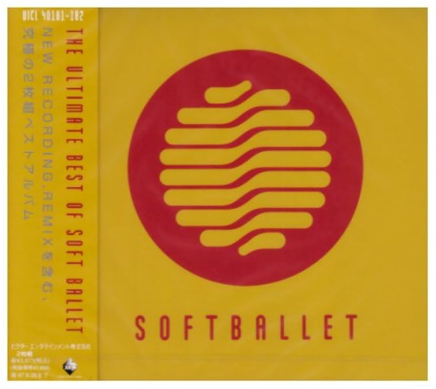 Amazon.co.jp: SOFT BALLET: ミュージック