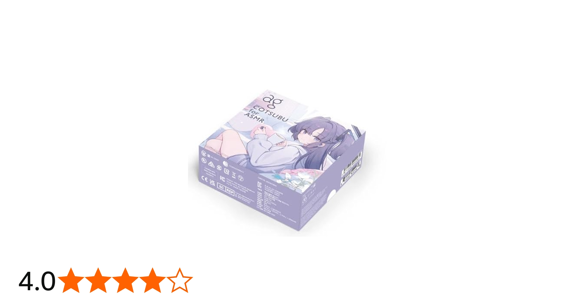 Amazon.co.jp: ブルアカ 早瀬ユウカ COTSUBU for ASMR Blue Archive