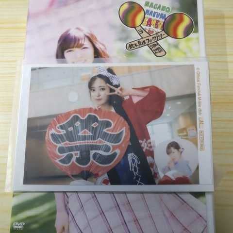 Amazon.co.jp: 鈴木愛理 FC ファンクラブツアー in 長野 NAGANO HAKUBA