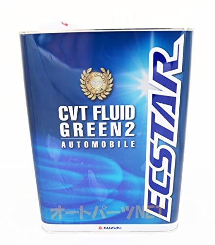 Amazon.co.jp: SUZUKI/スズキ純正【エクスター】CVTオイル【CVT