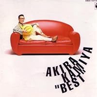 Amazon.co.jp: 神谷明 ベスト: ミュージック