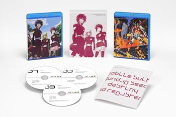 Amazon.co.jp: 機動戦士ガンダムSEED DESTINY HDリマスター Blu-ray