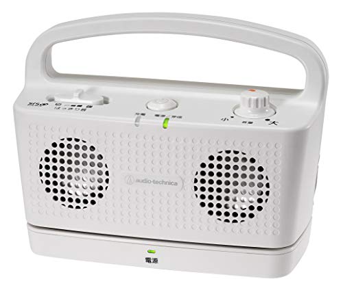 Amazon.co.jp: オーディオテクニカ 手元スピーカー テレビ用 2.4GHz