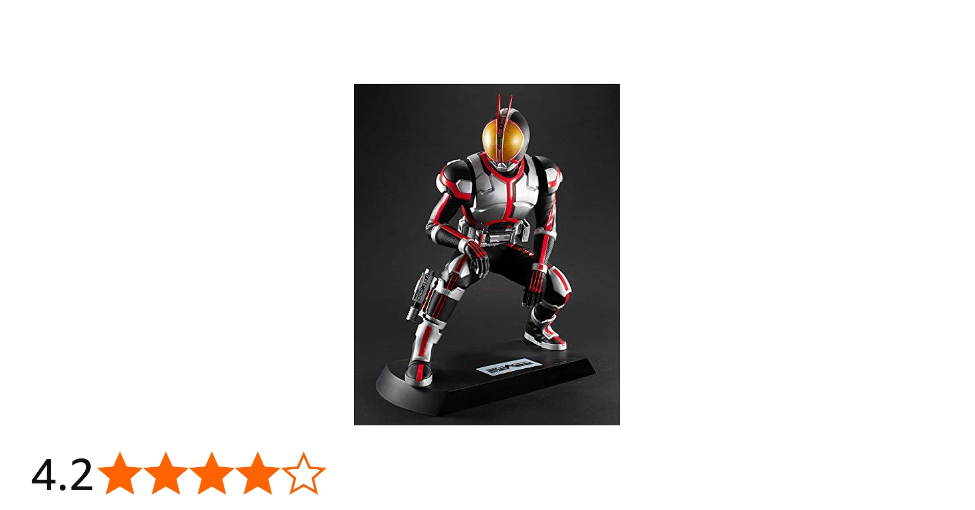 Amazon.co.jp: Ultimate Article 仮面ライダーファイズ : ホビー