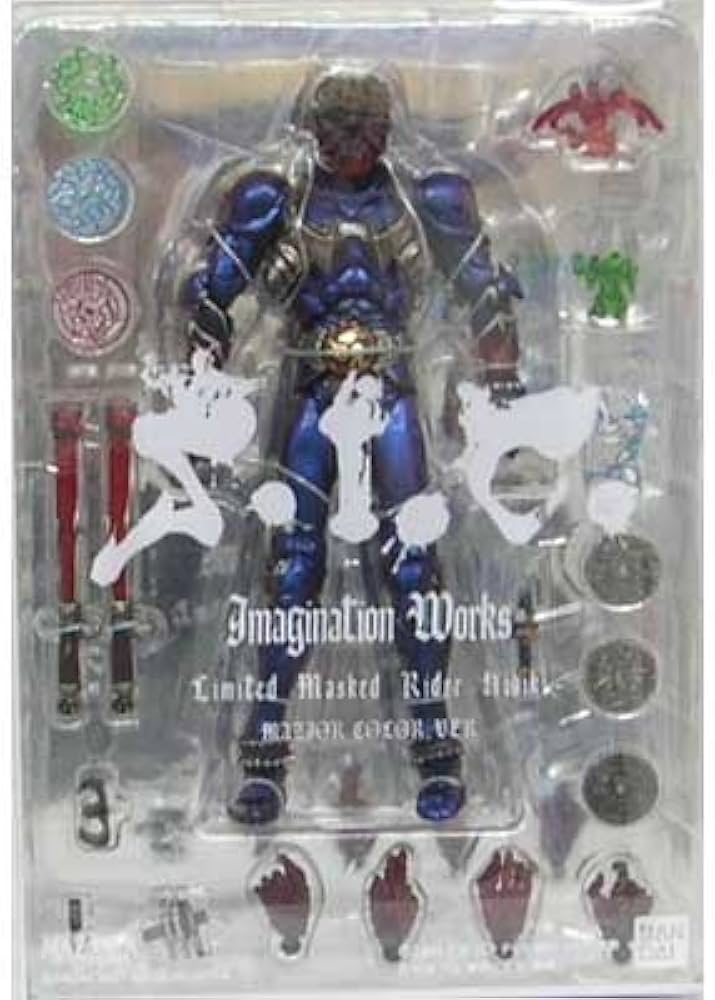 Amazon.co.jp: S.I.C. Imagination Works Limited 仮面ライダー響鬼