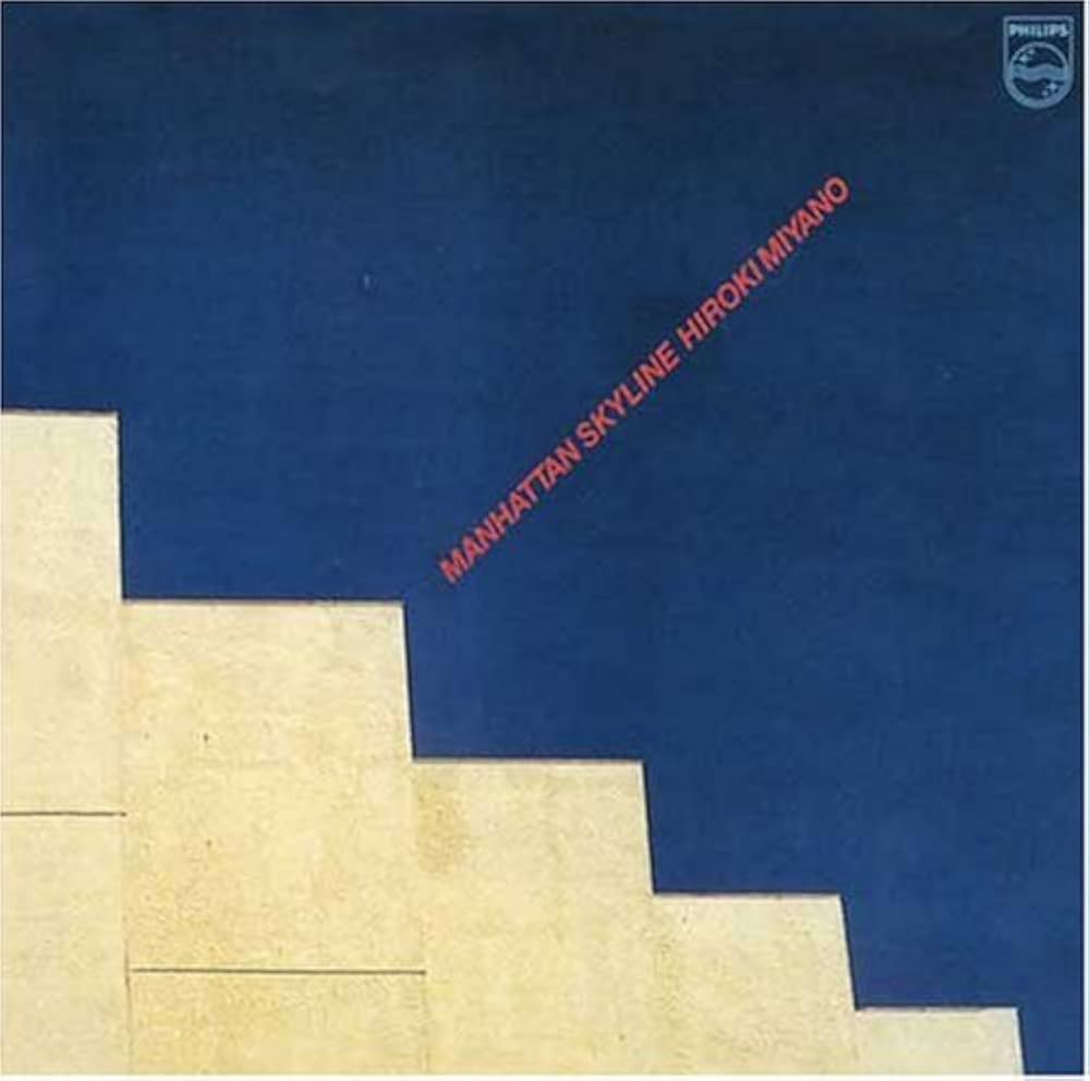 Amazon.co.jp: マンハッタン・スカイライン: ミュージック