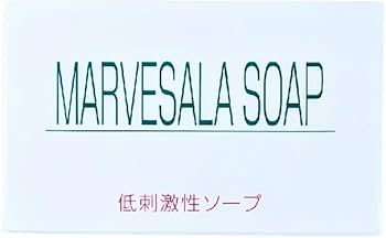 Amazon | マーベセラー 低刺激性ソープ, 100g, 日本製 | ノーブランド