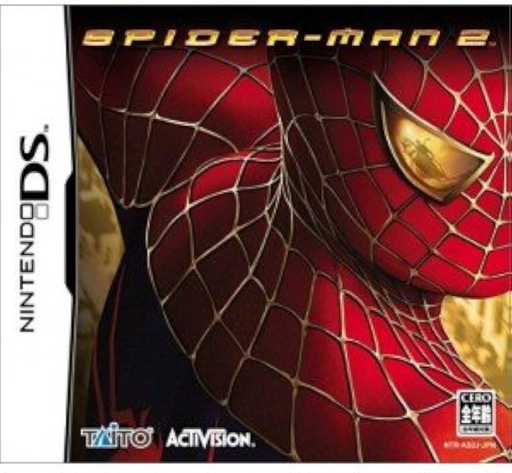 Amazon | スパイダーマン2 | ゲームソフト