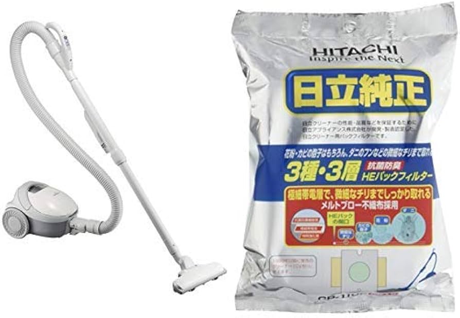 Amazon | 【セット買い】日立 掃除機 紙パック式 小型・軽量ボディ