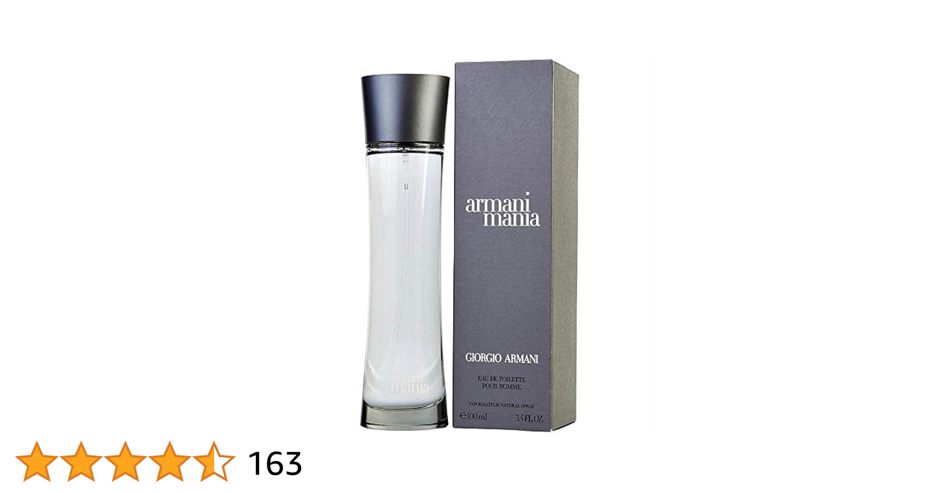 armani アルマーニマニアオードトワレ 50mL 希少廃盤品 メンズ香水