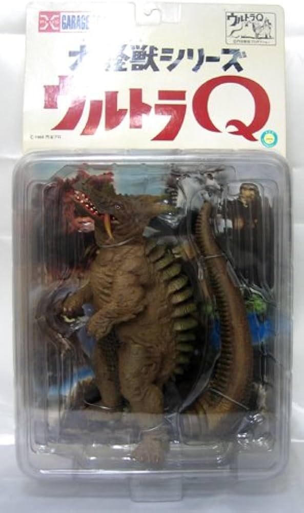 Amazon.co.jp: X-PLUS エクスプラス 大怪獣シリーズ ウルトラQ 地底